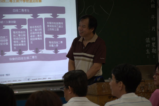 _DSC0178.png
