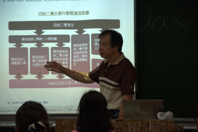 _DSC0179.png