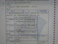 DSC09795.JPG