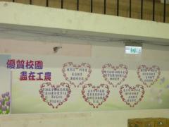 DSCN1605.jpg