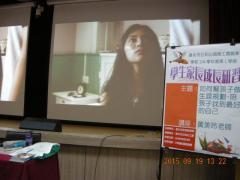 DSCN6647.JPG