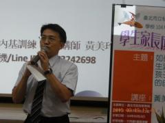 DSCN6658.JPG
