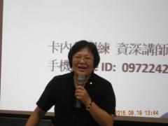 DSCN6663.JPG