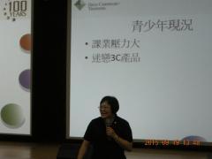 DSCN6670.JPG