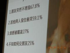 DSCN6681.JPG