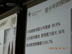 DSCN6687.JPG