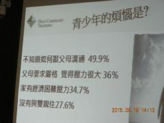 DSCN6689.JPG