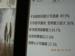 DSCN6690.JPG
