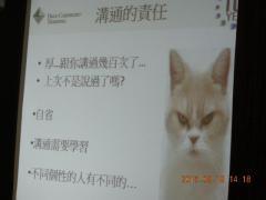 DSCN6693.JPG