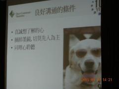 DSCN6694.JPG