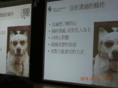 DSCN6695.JPG