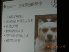 DSCN6696.JPG