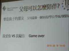 DSCN6703.JPG