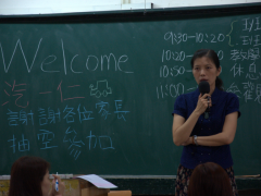 _DSC0072.png