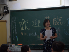 _DSC0075.png