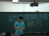 _DSC0109.png