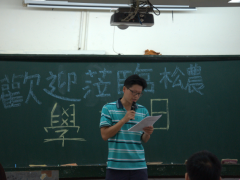 _DSC0111.png