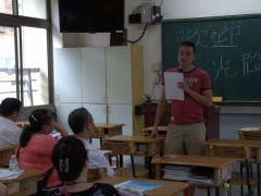_DSC0157.png