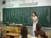 DSC01653.JPG
