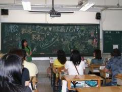 DSC06410.JPG