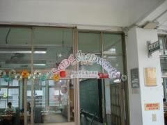 DSC01659.JPG