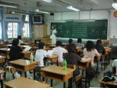 DSC01670.JPG