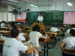DSC01690.JPG