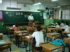 DSC01696.JPG