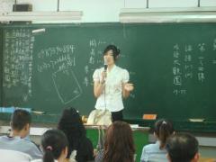 DSC01717.JPG