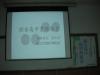 980919_學校日2.jpg
