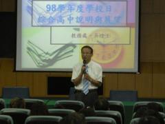DSCN4223.jpg