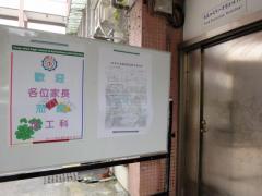 DSC00832_resize.JPG