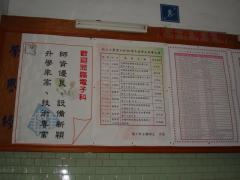 DSC04528.JPG
