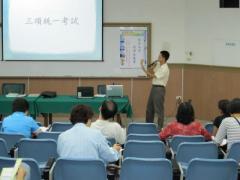 IMG_0449_resize.JPG