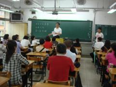 DSC00137_resize.JPG