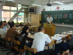 DSC00169_resize.JPG