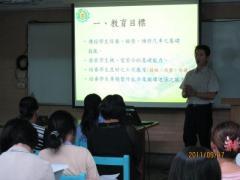 學校日活動 (12).JPG