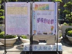 DSC09916.JPG