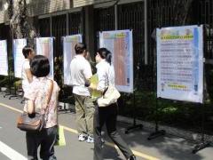DSC09940.JPG