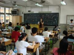 DSC02787.JPG