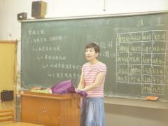 DSC00452.JPG