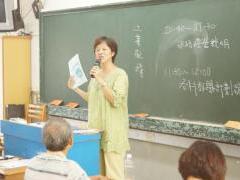 DSC00466.JPG