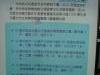 DSC09794.JPG